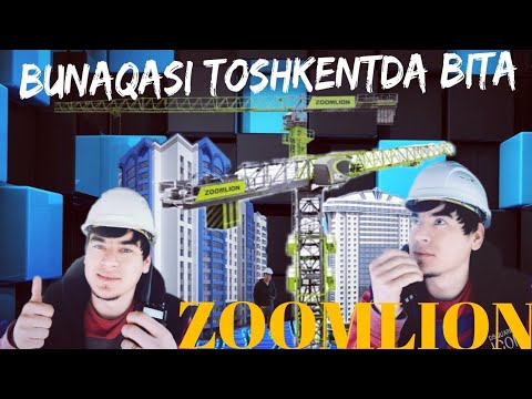 Видео: #башенный #кран #zoomlion #тошкентда N1 #Xaydashni #O'rganamz 3