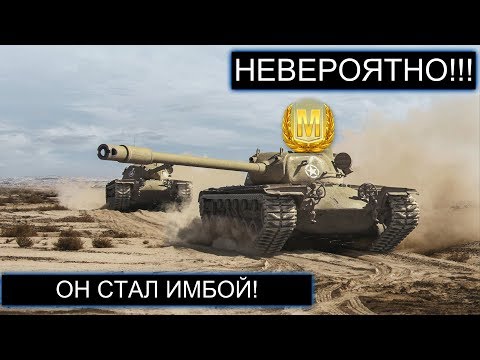 Видео: НЕВЕРОЯНЫЙ БОЙ НА Т110Е5 WOT BLITZ