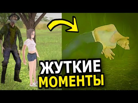 Видео: ЖУТКИЕ ФАКТЫ Schoolboy Runaway! Пропажа людей, маньяк, родители