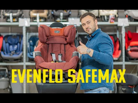 Видео: Одно из САМЫХ комфортных кресел Evenflo SafeMax – автокресло с рождения до 12 лет