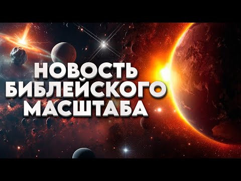 Видео: ПОСЛЕДНИЕ НОВОСТИ! Бенджамин Фулфорд 07.10.2024. | Абсолютный Ченнелинг