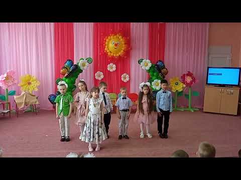 Видео: Песня на выпускной "Садик досвидания, да, да, да!" старшая группа "Звёздочка"