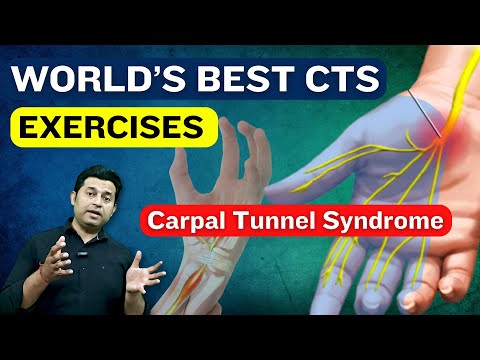 Видео: Лучшие в мире упражнения при синдроме запястного канала: облегчение боли без инъекций и хирургиче...