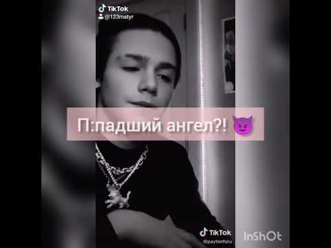 Видео: POV:"Забудь меня, если сможешь" - 13 серия. Фанфик про Пэйтона и про тебя