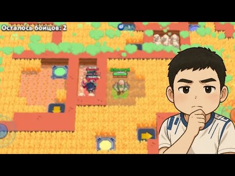 Видео: Тығылыспақ да бәрін қамап кеттім . Тығылыспақ қазақша. Бравл старс 