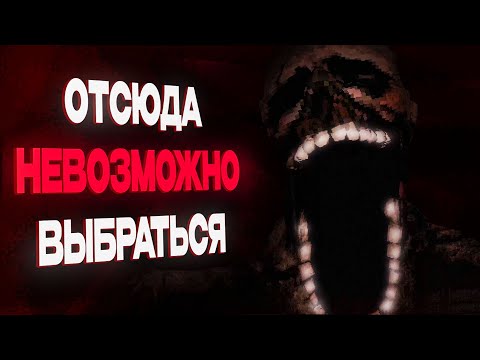 Видео: ИГРА, В КОТОРОЙ ТЫ — РАСХОДНЫЙ МАТЕРИАЛ | Abrasion