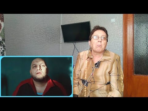 Видео: Ida Galich - Вызывай милицию / РЕАКЦИЯ