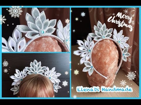 Видео: Корона для костюма снежинки. Канзаши. МК.