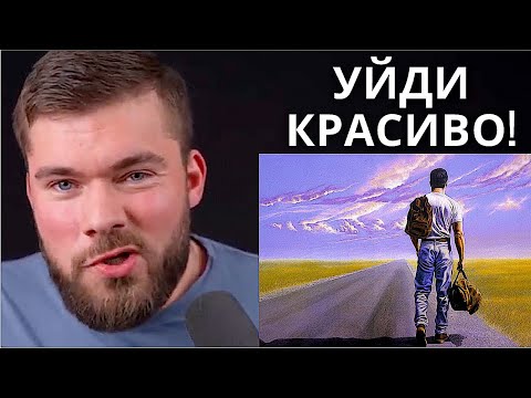 Видео: Из-за этого женщина мгновенно теряет интерес к мужчине!