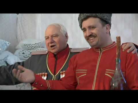 Видео: Казачий Обряд Рождественские Святки на Кубани