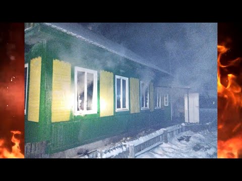 Видео: Пожарная обстановка. Программа "Новости" 16.01.2024