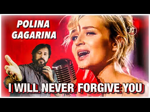Видео: Polina Gagarina - I Will Never Forgive You ~ Полина Гагарина | REACTION by Zeus