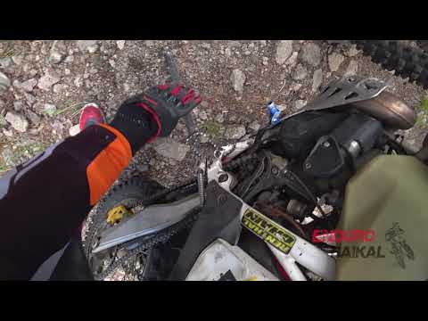 Видео: Аршан покатушки