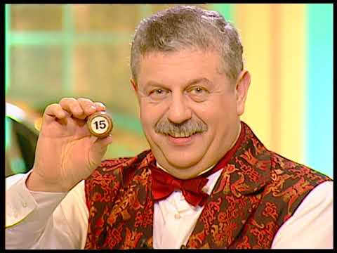 Видео: 528-й тираж Русского лото 20 ноября 2004 года. В гостях Вячеслав Малежик
