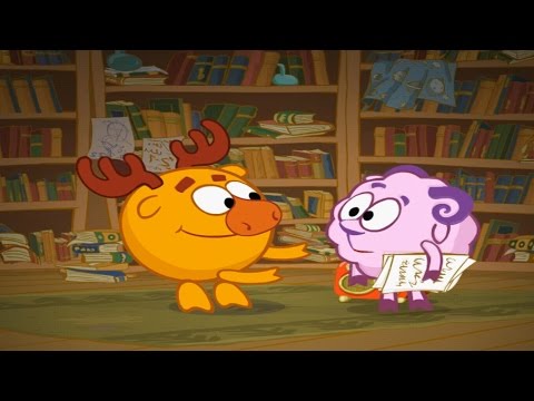 Видео: Считаем со Смешариками (За вдохновением к Лосяшу)