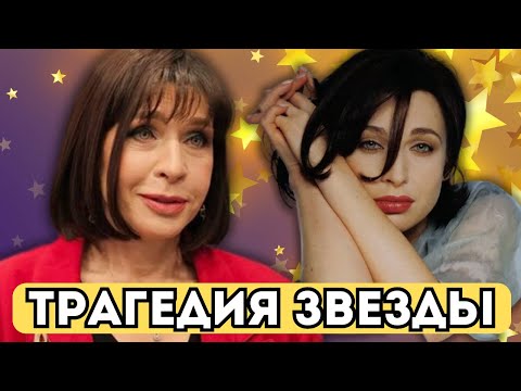 Видео: МУЖ-АБЪЮЗЕР и ПРОДЮСЕР-АФЕРИСТ: КАК  сложилась жизнь звезды 1990-х АЛИСЫ МОН