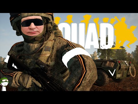 Видео: Штурм Аэродрома в Squad