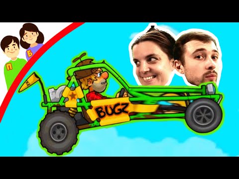 Видео: ПРоХоДиМеЦ и БолтушкА купили Новые МАШИНКИ! #399 - Игра Hill Climb 2
