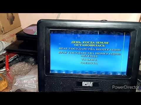 Видео: Ремонт DVD Book OPERA