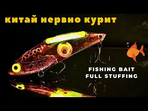 Видео: Жаль ,что эта идея не пришла раньше. Ночной УДИЛЬЩИК порвёт привычный шаблон