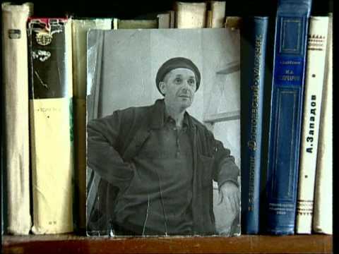 Видео: Чаша. Андрей Поздеев. Часть 2