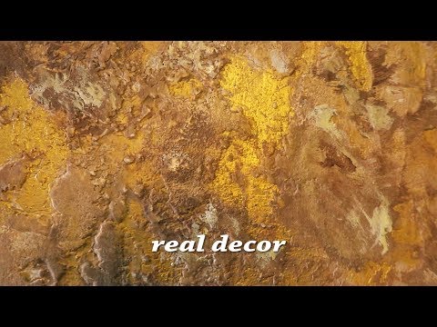 Видео: Ремонт квартиры! Покраска декоративной штукатурки (2019)