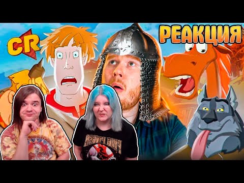 Видео: ДУШНЫЙ КОНВЕЙЕР МЕЛЬНИЦЫ [Мульто-Мыло] | РЕАКЦИЯ НА @Chuckreview |