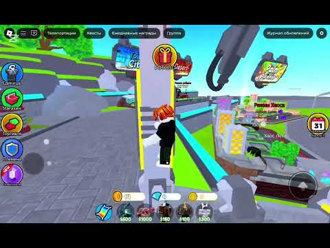 Видео: ПУТЬ ОТ НОВИЧКА ДО УЛЬТИМЕЙТА🔥 2 ЧАСТЬ