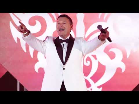 Видео: ЗАЛІСКО - З Днем Народження