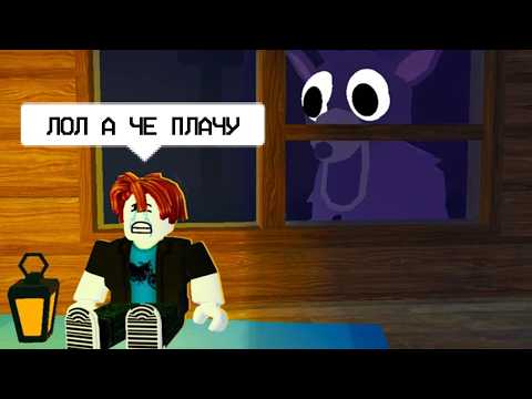 Видео: 99 ДНЕЙ В ЛЕСУ С ОЛЕНЕМ...