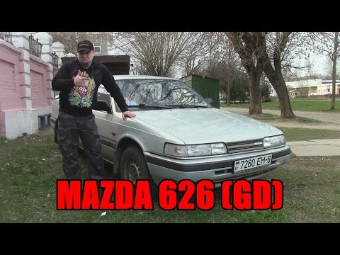 Видео: Обзор (тест-драйв) Mazda 626 (GD)