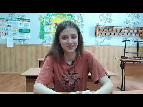 Видео: Інтерв'ю випускників