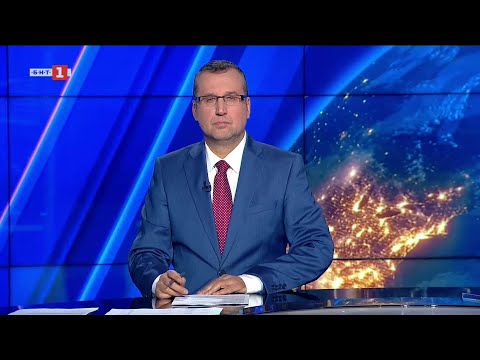 Видео: По света и у нас - 09.10.2025, 12:00 по БНТ