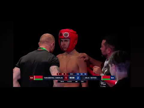 Видео: Кубок мира по кикбоксингу WKF, Тургамбаев Тамерлан красный угол.