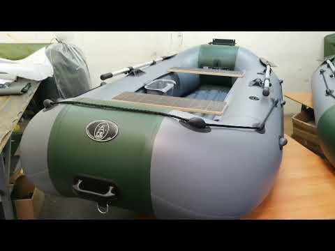 Видео: VID 20241031 145438 ДВЕ ЛОДКИ ТАЙФУН-260-НД ДЛ.2800 мм,С ТРАНЦАМИ.