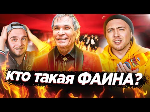 Видео: ИМЕНА в песнях и их прототипы. Леди Гага, Валерий Меладзе и другие