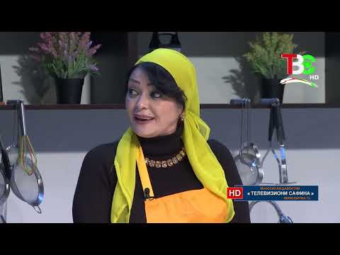 Видео: Лазиз бо Отахони Аловуддин - Моҳпайкар Ёрова