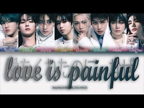 Видео: Stray Kids love is painful [ПЕРЕВОД НА РУССКИЙ/КИРИЛЛИЗАЦИЯ Color Coded Lyrics]