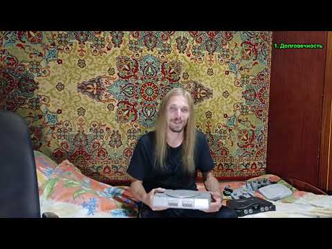 Видео: Nintendo 64 или Sony PlayStation? Большой вопрос.