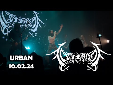 Видео: Сатанакозёл Live @Urban 10.02.24