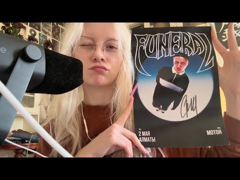 Видео: болталка + рандом триггеры♨️♨️♨️