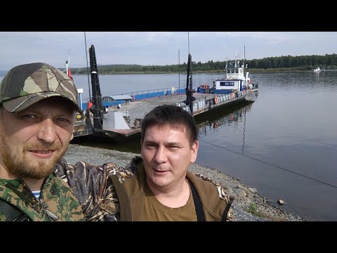 Видео: Пригласили на Ангару. Еду на разведку. Моя первая рыбалка на Ангаре.