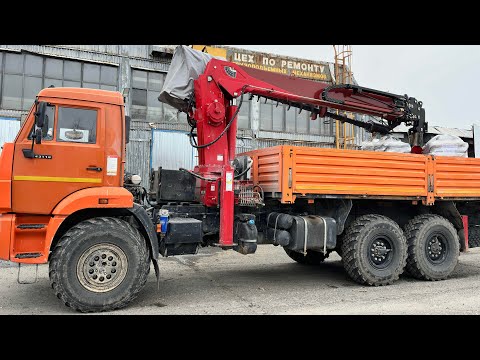 Видео: Устроился на новую работу!!! Принимаю авто )) еду по кустам 😵‍💫