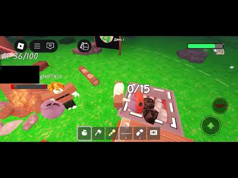 Видео: как и обищала