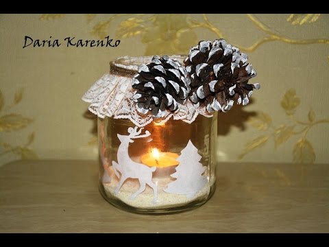 Видео: DIY Новогодний подсвечник из банки. Мастер класс