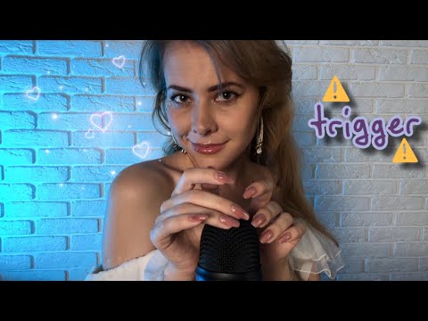 Видео: АСМР чудо-триггеры: слезы бывшего и скраб для очищения совести💆🏼‍♀️😏 ASMR Miracle Triggers