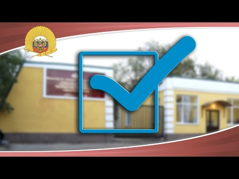 Видео: Оренбургское ПКУ
