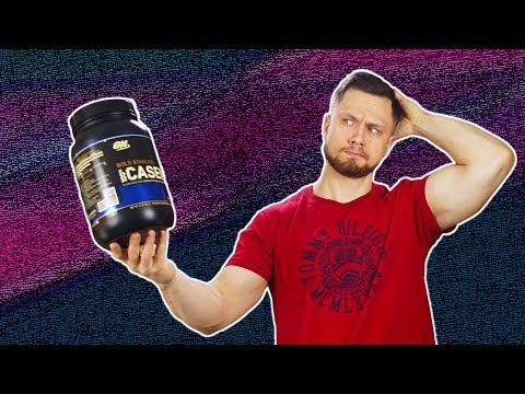 Видео: Синий стандарт. Gold Standard Casein от Optimum Nutrition. Обзор и тест казеина