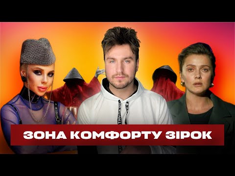 Видео: У Klavdia Petrivna змінився голос! Крінж від СолоХи! KOLA паразитую на батькові?