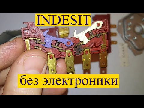 Видео: Indesit W431TX c командоаппаратом. Почему мотор крутит в одну сторону?